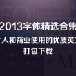word删除整页怎么删除