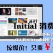 图片库大全人物