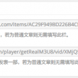 word表格为什么半页就跑到第二页